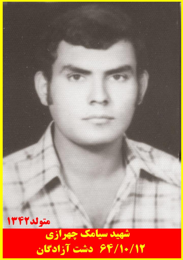 فاقد تصویر